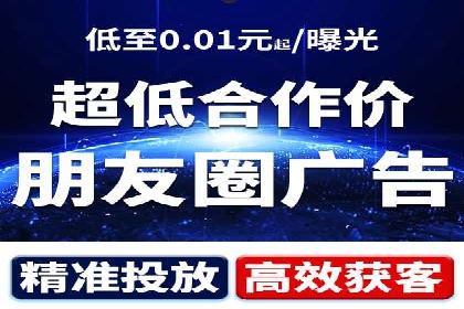 成功案例揭秘：sem代运营公司的策略与技巧